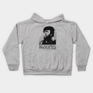 Solzhenitsyn Kids Hoodie